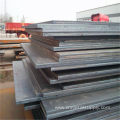 Heavy Plates Made of Shipbuilding Steels